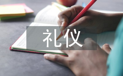 专业篮球教练如何指导球员心理_2